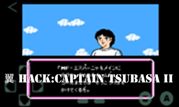 captain tsubasa 2 wakashimazu hack download